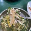 끼니야반갑다 이미지