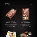 만선파크 이미지