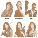 엘아이컴퍼니 이미지