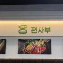 처인구청 이미지