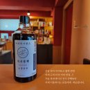 어서오세옷 이미지