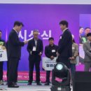 북평동 동해시-22 강원일보
