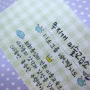 무지개미술교습소 - 울진군 울진북로 2075 | 무지개미술교습소