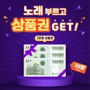 리붐 네이버블로그