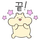 로젤리스냅