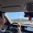 하귤소담 이미지