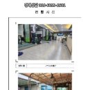 상가목 네이버블로그