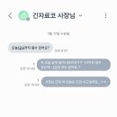 알까노래연습장 이미지