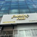 천안환경(주) | 천안네일 잘하는 곳 발견! 주블링네일 두정동네일 방문 후기