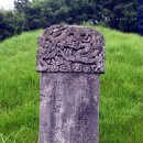 영원부원군묘 이미지