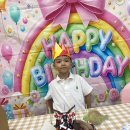 이든아 생일축하해 이미지