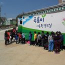 진량초등학교 이미지