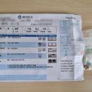 데이롱카페 용인죽전점