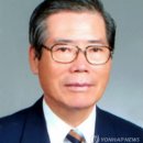함평연합의원 이미지