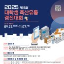 미래축산유통 이미지