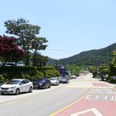 산내면사무소 이미지