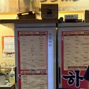 다다하다토곡점 이미지