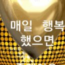 만복세탁소 이미지