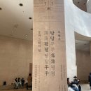 상미농장 | 2025년 어서오고
