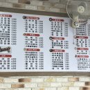 남양김밥 이미지