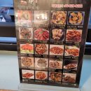 자매냉면&마라탕