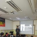 정현수학전문학원