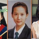 조여정 카카오 검색결과