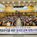 이충훈 축사 이미지