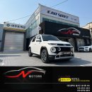 내린Motors 이미지