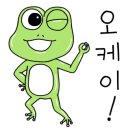 홍군튀떡 - 수원시 장안구 경수대로927번길 36-4 | 홍군튀떡