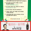 광주종합약국 이미지