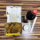 bhc 치킨 이미지