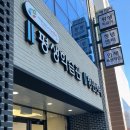 칼림바 | 제천시 청년센터 ‘청년성장프로젝트’ 칼림바 강의 후기