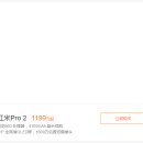 홍미광고 이미지