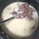 압도적 농도의 찐한 국물 사골곰탕, 최씨남매 궁중고음탕 내돈내산 후기