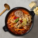 마라탕마루 이미지