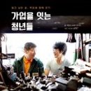 순영농장 이미지