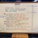 노스커피리마스터센텀트럼프점