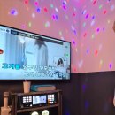 스마일 뽑기방 | 경기도 화성 초등학생 키즈카페 스마일주니어 봉담 : 입장가격, 주차, 2시간이용 후기