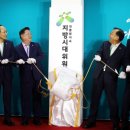 KT&G세종타워C 이미지