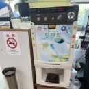 마리해물칼국수 이미지