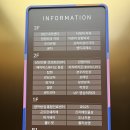 이가자 헤어비스 일산 차병원점 후기: 프리미엄 이가자 서비스와 스타일에 반했어요!!!