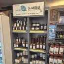 해달별펜션 이미지