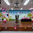 서운초교병설유치원 이미지