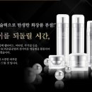 뷰티셀