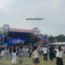 2025 서울재즈페스티벌 라인업 준비물 후기 !