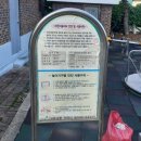 내곡4리 네이버블로그