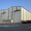 울산 울주군 온산읍 원산리 919-1 공장 이미지