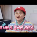 경이신발 이미지