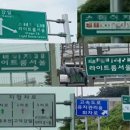 연달아식당